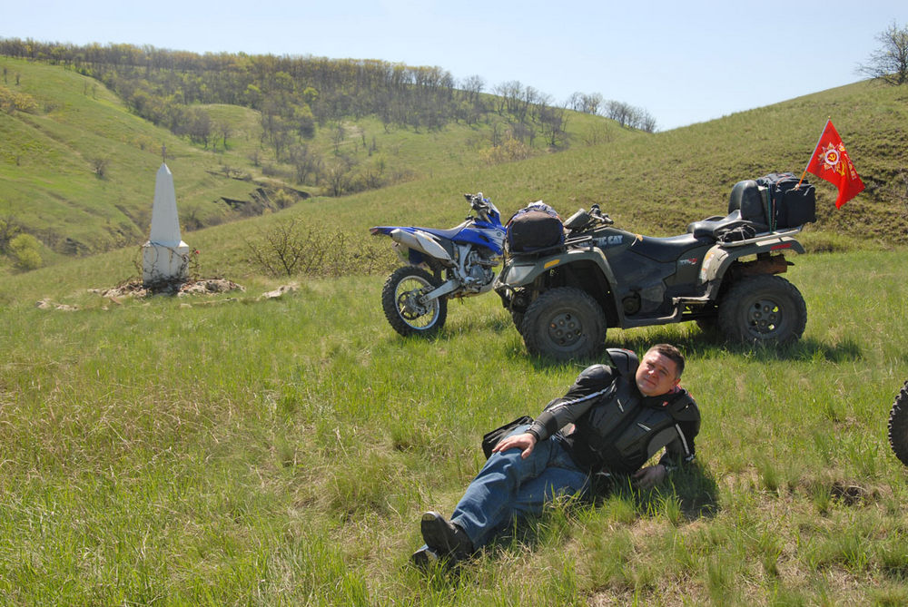 2010_don_008_20140225_1913536867